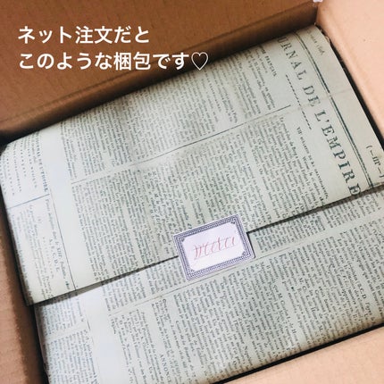 オー・トリプル 「サモトラケのニケ」/オフィシーヌ・ユニヴェルセル・ビュリー/香水(レディース)を使ったクチコミ(8枚目)