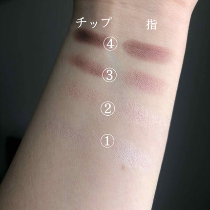 リアルクローズシャドウ/excel/アイシャドウパレットを使ったクチコミ(2枚目)