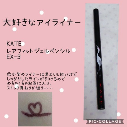 ライトフル C+ SPF 30 ファンデーション/M・A・C/パウダーファンデーションを使ったクチコミ(2枚目)