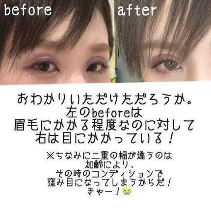 エレンス2001 ツインスキャルプ シャンプー/ヘアパック(EX-2)/ELENCE(エレンス)/洗い流すヘアトリートメントを使ったクチコミ(2枚目)