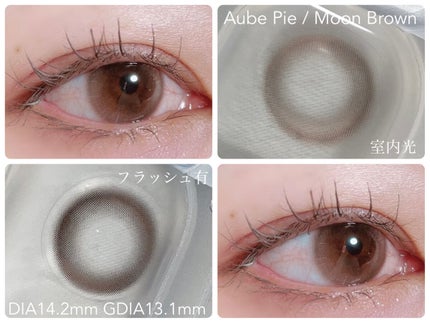 chuuLENS Milk&Tea 1day/chuu LENS/ワンデー(1DAY)カラコンを使ったクチコミ(5枚目)