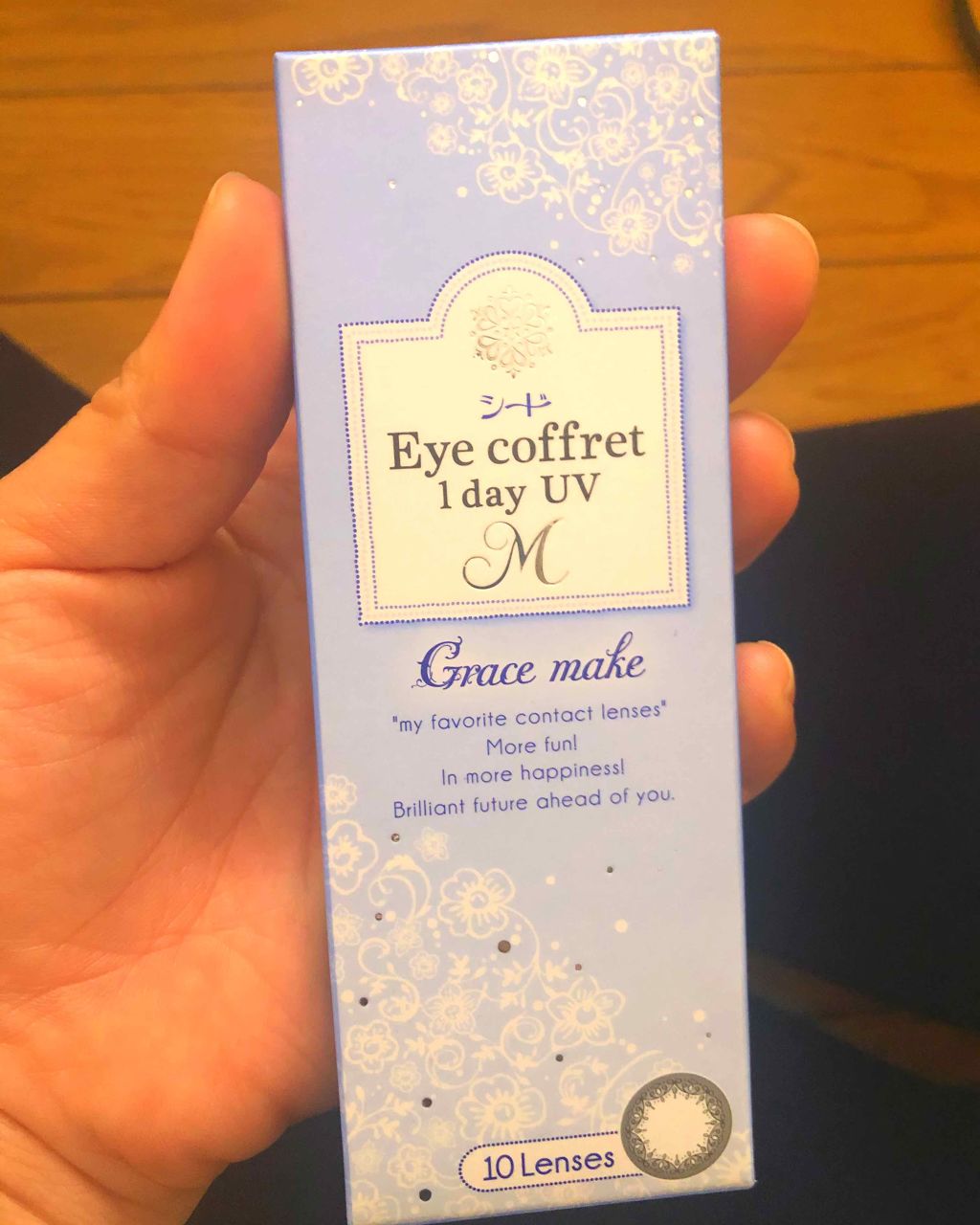 アイコフレ ワンデー UV M/シード/ワンデー（１DAY）カラコンを使ったクチコミ（1枚目）