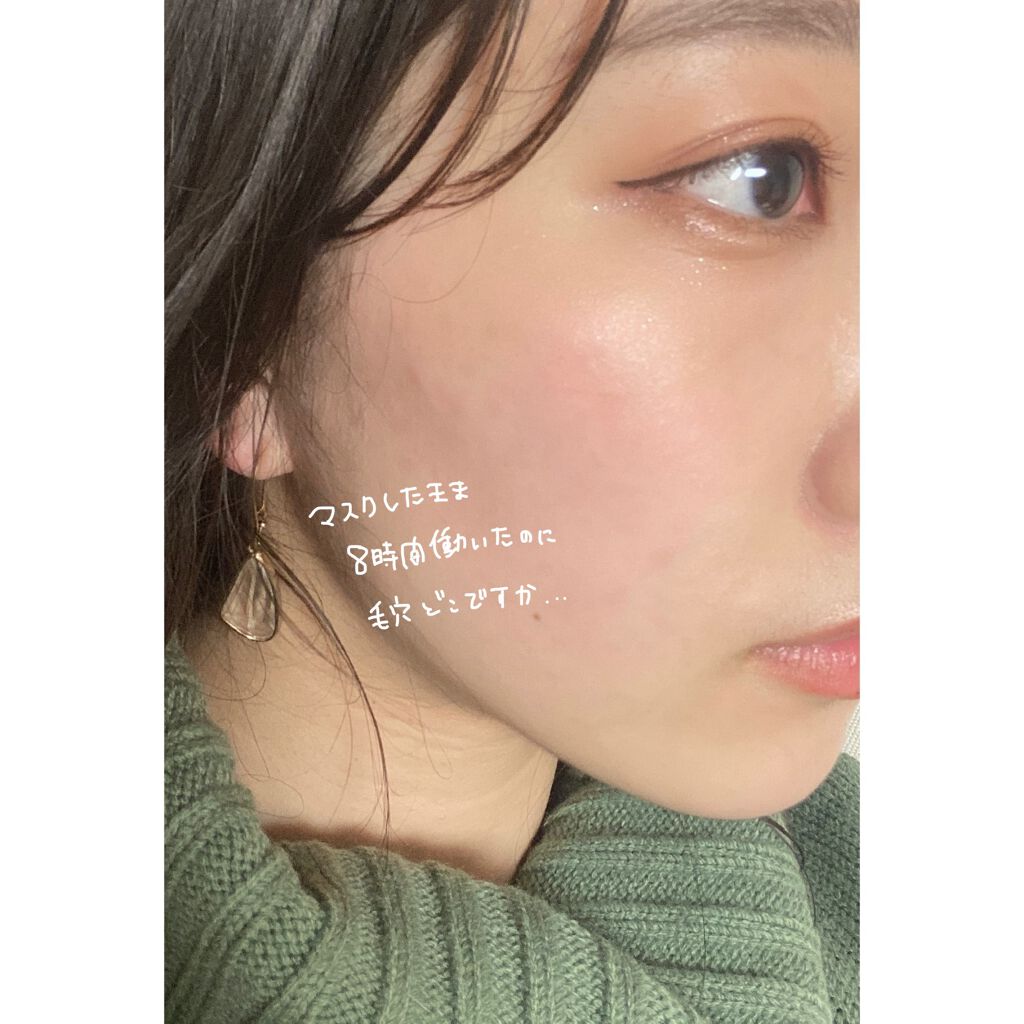 アドバンスドエシリアルスムースオペレーター ルースパウダー/THREE/ルースパウダーを使ったクチコミ(4枚目)