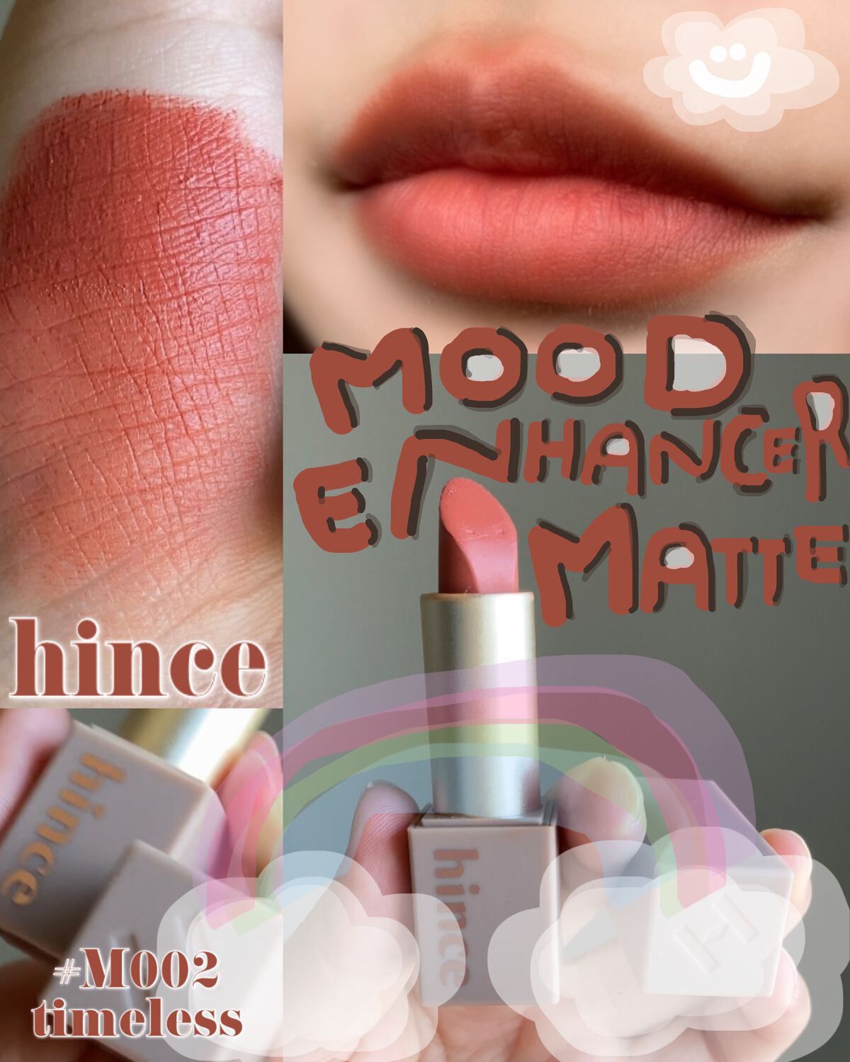 ムードインハンサーマット /hince/口紅を使ったクチコミ(1枚目)