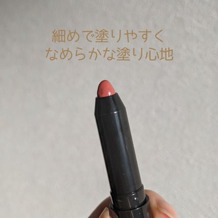 クレヨンリップ/&be/口紅を使ったクチコミ(3枚目)