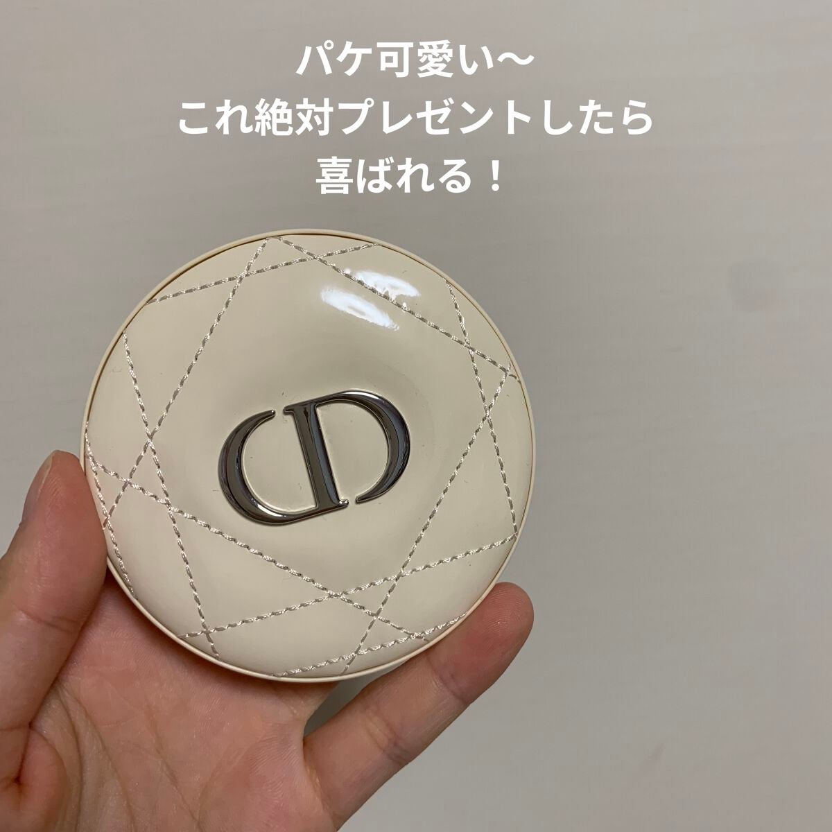 ディオールスキン フォーエヴァー クチュール ルミナイザー/Dior/プレストパウダーを使ったクチコミ(2枚目)