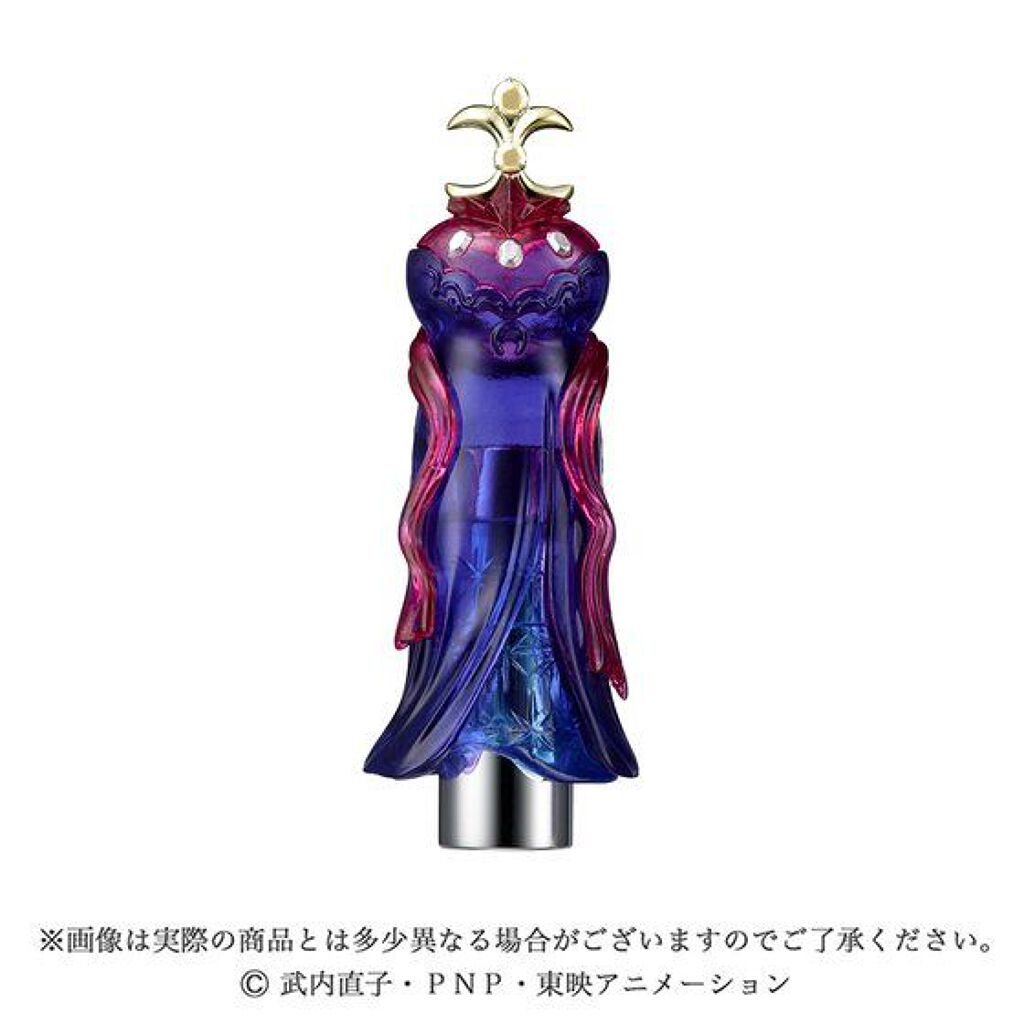 ジュエルルージュ ブラック・レディ