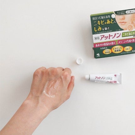 ニキビあとケアジェル/アットノン/その他スキンケアを使ったクチコミ(4枚目)