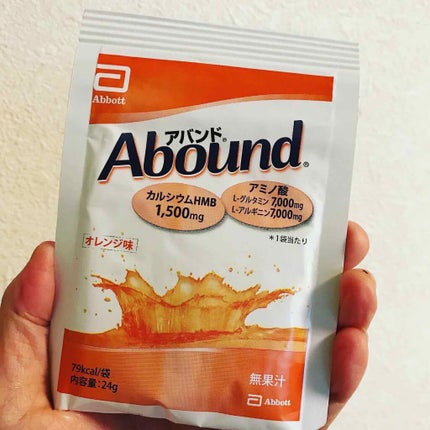 Abound(アバンド)/Abound/ボディサプリメントを使ったクチコミ(7枚目)