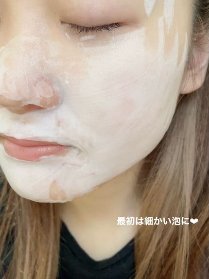 マジックバブルエッセンスパックMINI/BAKER7/シートマスク・パックを使ったクチコミ(6枚目)