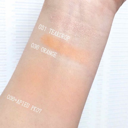 ヴィセ アヴァン シングルアイカラー 036 ORANGE/Visée/単色アイシャドウを使ったクチコミ(3枚目)