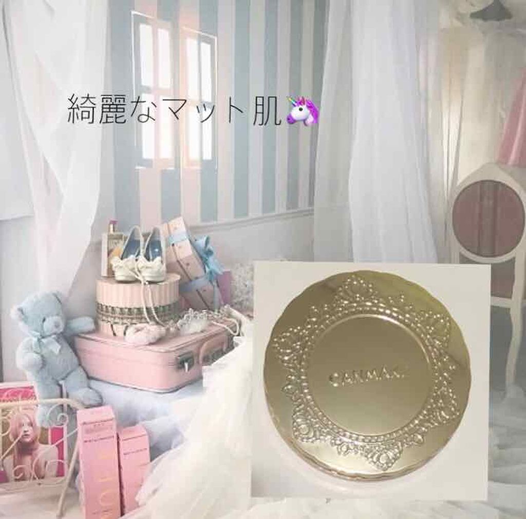 【旧品】マシュマロフィニッシュパウダー/キャンメイク/プレストパウダーを使ったクチコミ（1枚目）