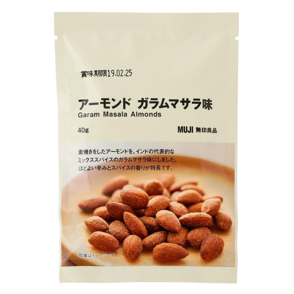 無印良品 アーモンド ガラムマサラ味