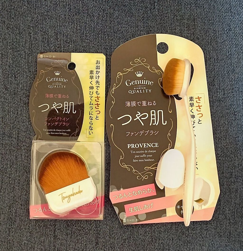 つや肌ファンデブラシ(キャップ付き)/PROVENCE/メイクブラシを使ったクチコミ(1枚目)