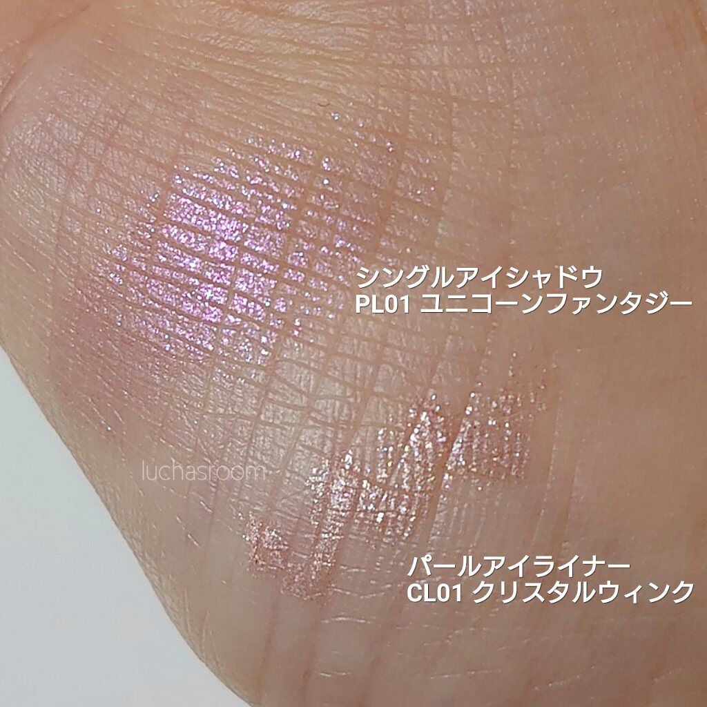 カラフルネイルズ/キャンメイク/マニキュアを使ったクチコミ(3枚目)