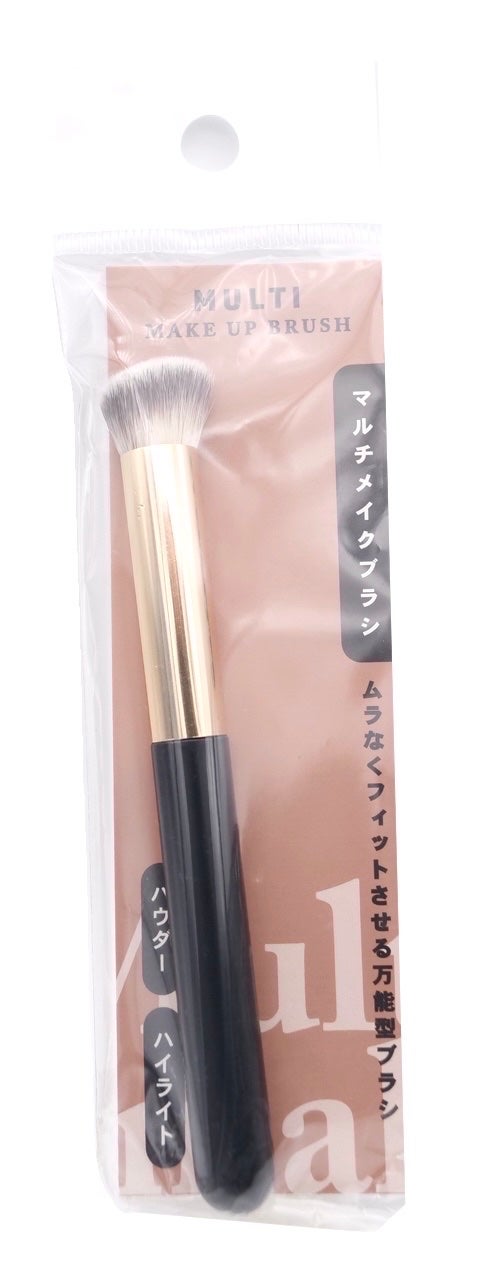 マルチメイクブラシ/キャンドゥ/メイクブラシを使ったクチコミ(2枚目)