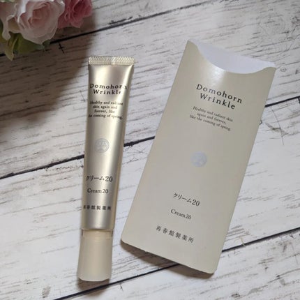 クリーム20/ドモホルンリンクル/フェイスクリームを使ったクチコミ(1枚目)