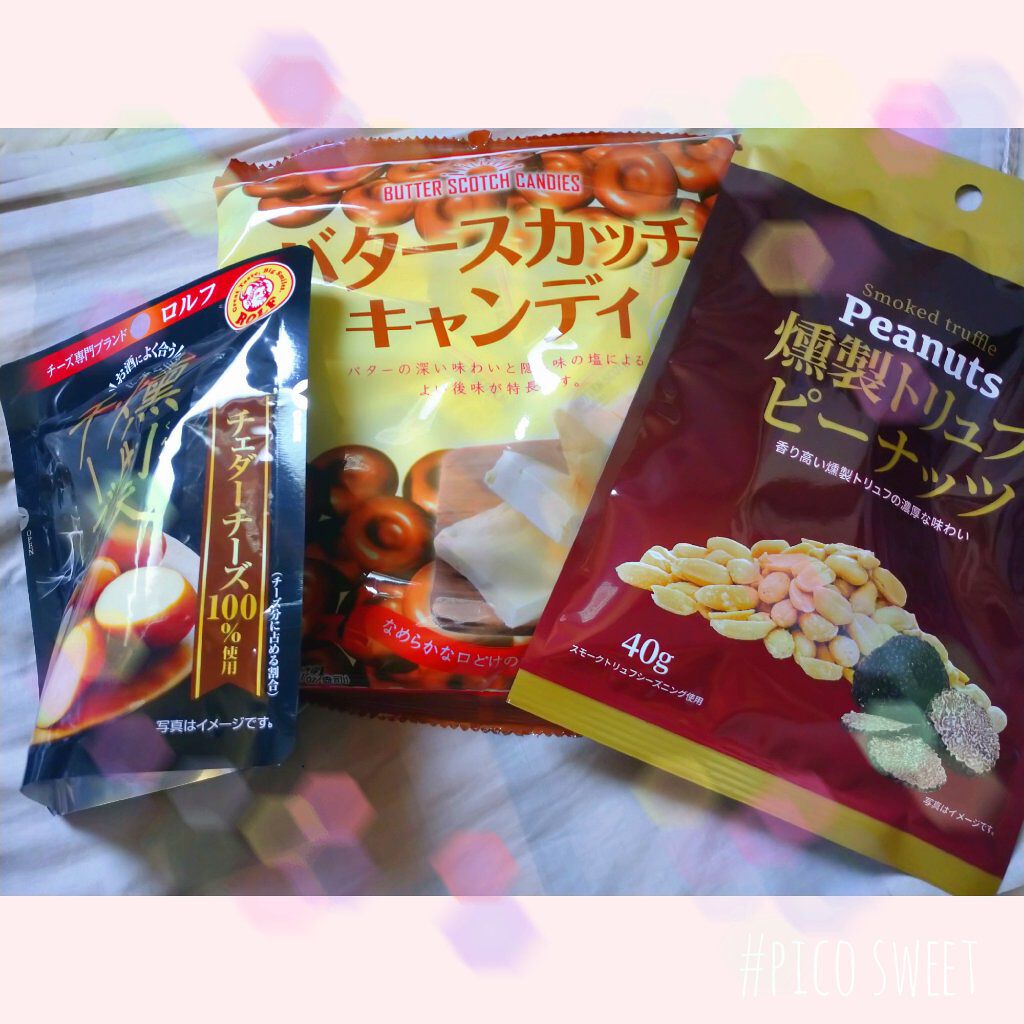 チタンテープ/DAISO/その他を使ったクチコミ（3枚目）