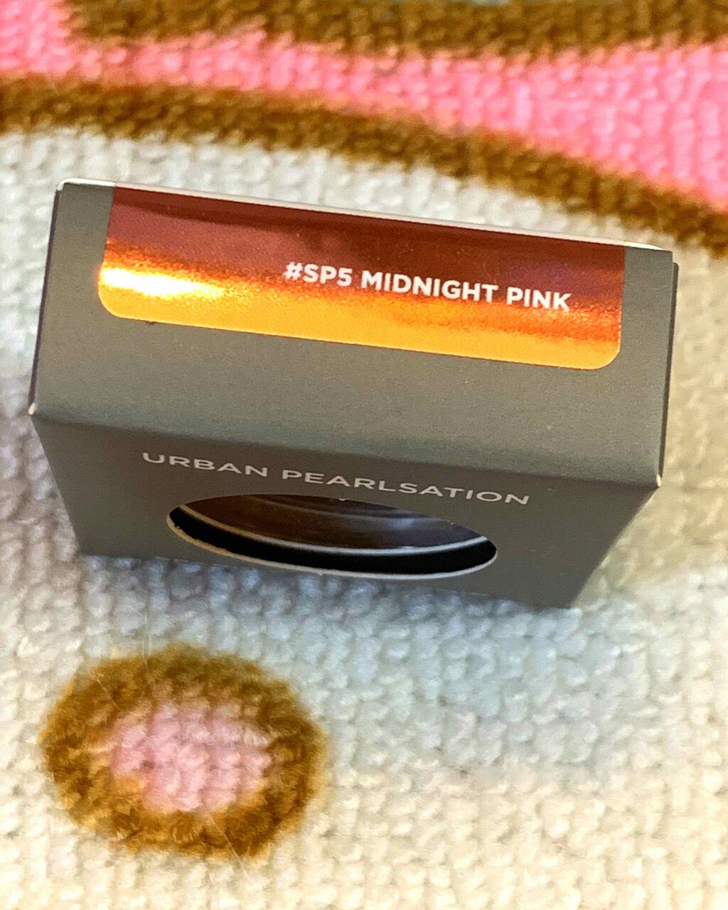 アーバンパールセーション スパークルアイシャドウ/KLAVUU/単色アイシャドウを使ったクチコミ（2枚目）