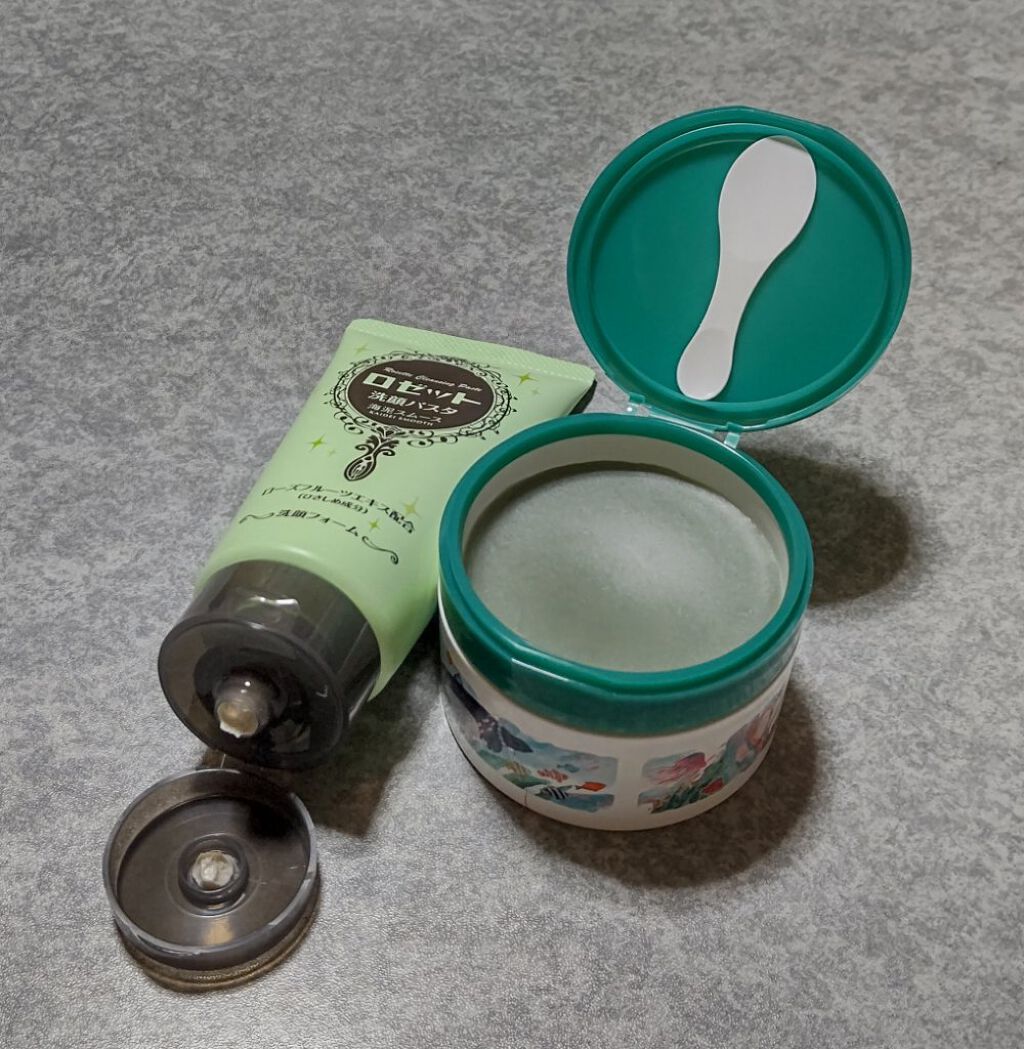 ロゼット洗顔パスタ 海泥スムース/ロゼット/洗顔フォームを使ったクチコミ（1枚目）