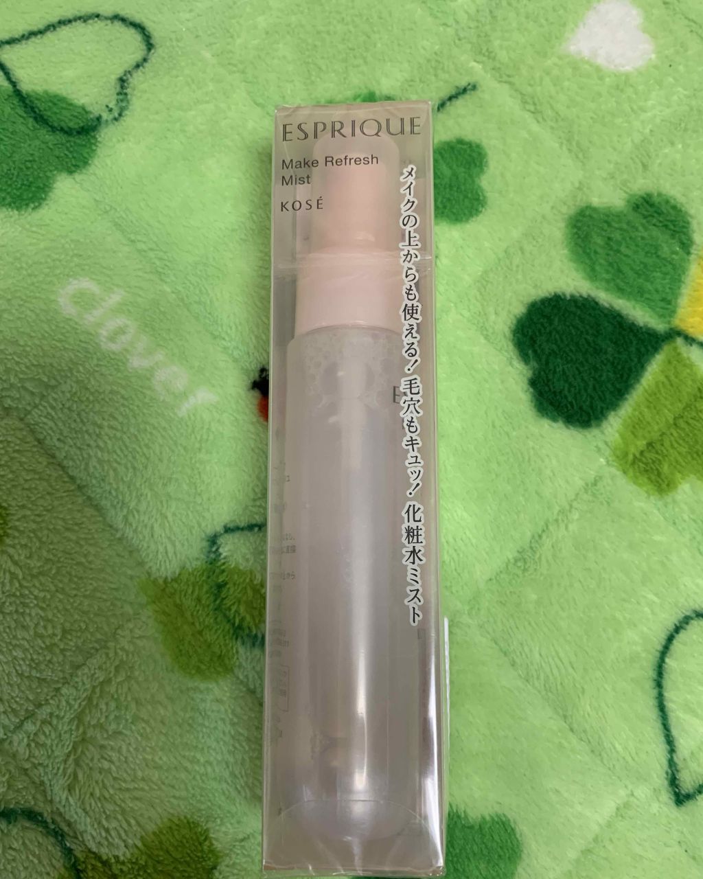 メイクリフレッシュ ミスト/ESPRIQUE/ミスト状化粧水を使ったクチコミ（1枚目）