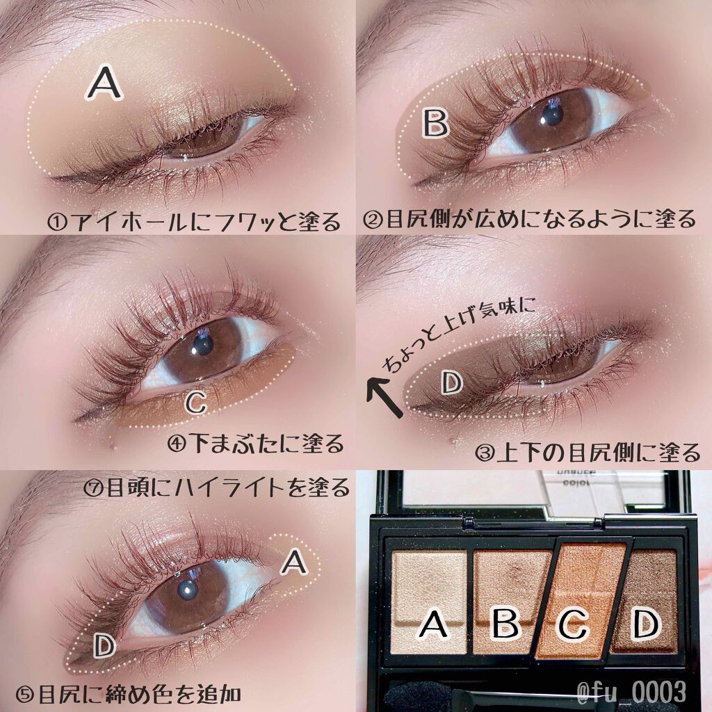 ラブ・ライナー リキッドアイライナーＲ３/ラブ・ライナー/リキッドアイライナーを使ったクチコミ（2枚目）