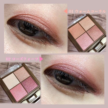 スマッジプルーフ アイシャドーベース/NARS/アイシャドウベースを使ったクチコミ（2枚目）