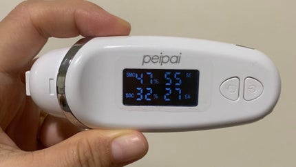 フェイシャルエッセンスマスクシート/ナチュボーテ/シートマスク・パックを使ったクチコミ(4枚目)