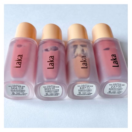 フルーティーグラムティント/Laka/リップティントを使ったクチコミ(4枚目)