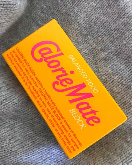 ステイオンバームルージュ/キャンメイク/口紅を使ったクチコミ(1枚目)