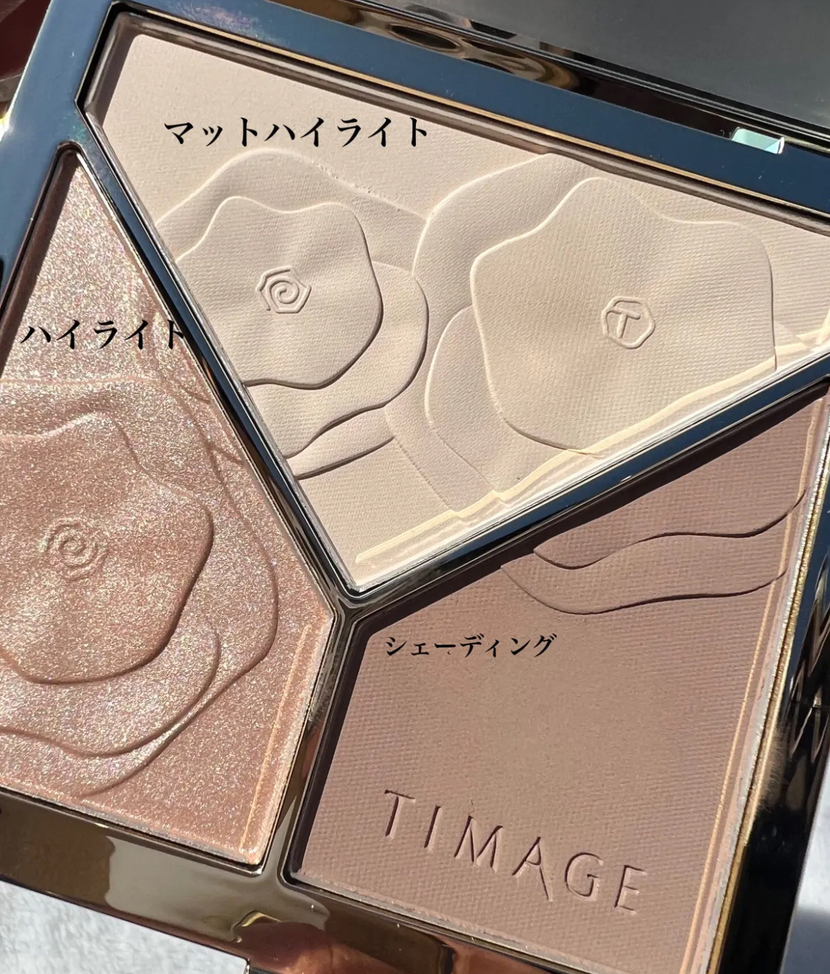 ハイライトシェーディングパレット/TIMAGE/パウダーハイライトを使ったクチコミ（2枚目）
