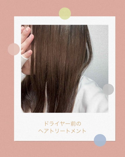 ハーバニエンス フレグランスヘアバーム/HERBANIENCE/ヘアバームを使ったクチコミ(3枚目)