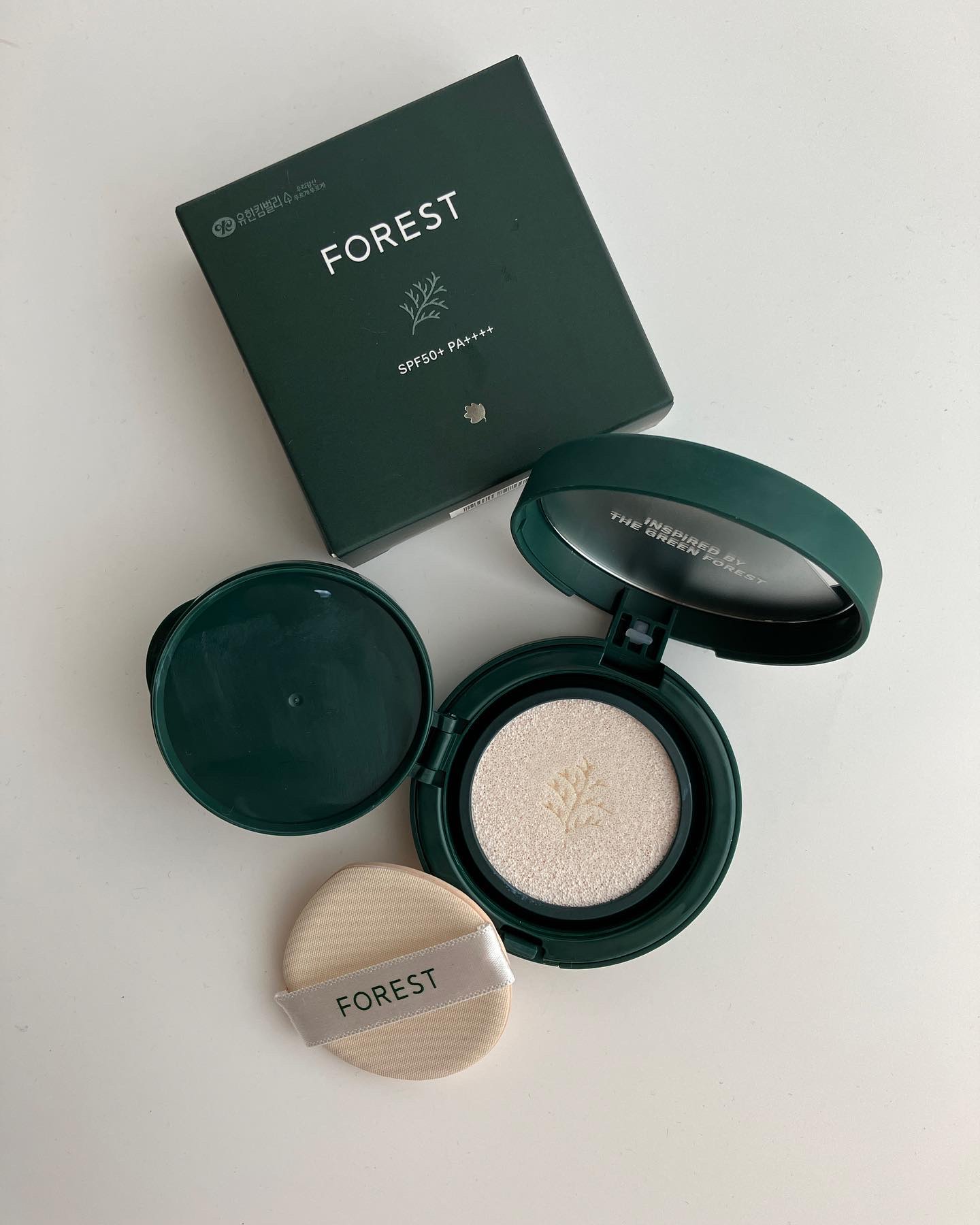 フォレスト マルチディフェンスサンクション/FoRest by Greenfinger/日焼け止めローションを使ったクチコミ（1枚目）