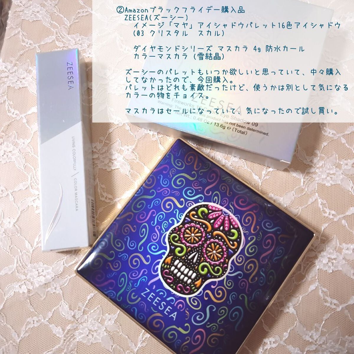 ダブルラスティング クッショングロウ/ETUDE/クッションファンデーションを使ったクチコミ(4枚目)