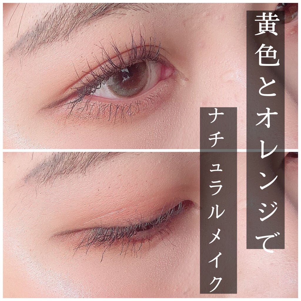 EYE OPENING LINER/UZU BY FLOWFUSHI/リキッドアイライナーを使ったクチコミ(1枚目)