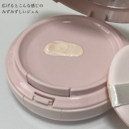 M スキンコートジェル/MISSHA/その他ファンデーションを使ったクチコミ(3枚目)