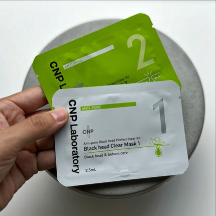 を使ったクチコミ(2枚目)