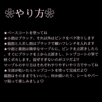 キューブネイルカラー 全30色/ビー・エヌ/マニキュアを使ったクチコミ(3枚目)