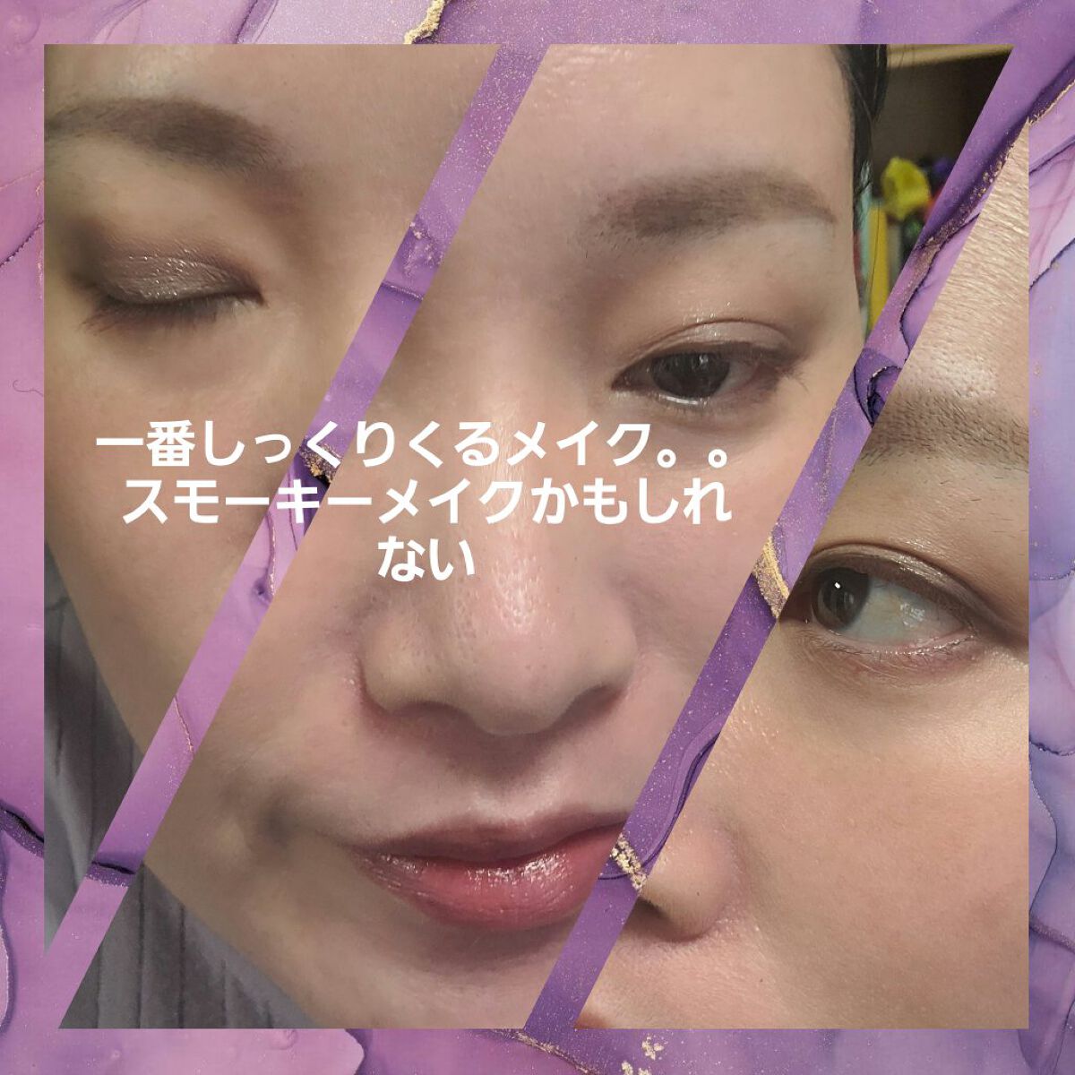 ル・ヌフ・ジバンシイ No.03/GIVENCHY/アイシャドウパレットを使ったクチコミ（3枚目）