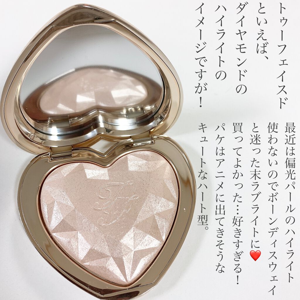 ボーム エサンシエル/CHANEL/スティックハイライトを使ったクチコミ（3枚目）