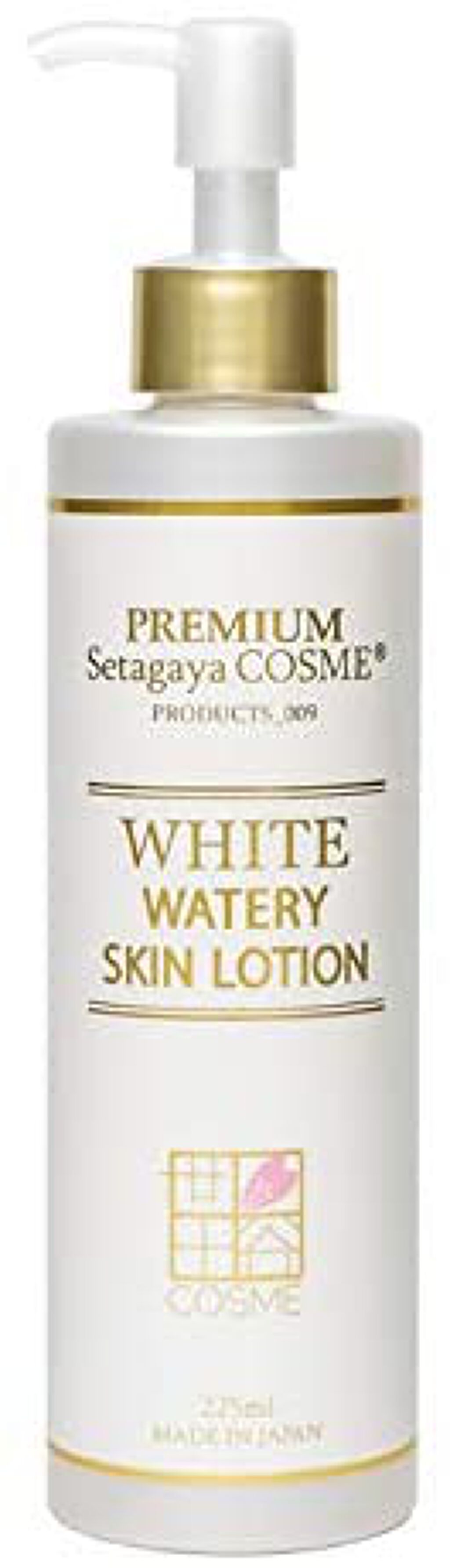 世田谷コスメ 美白ウォータリースキンローション