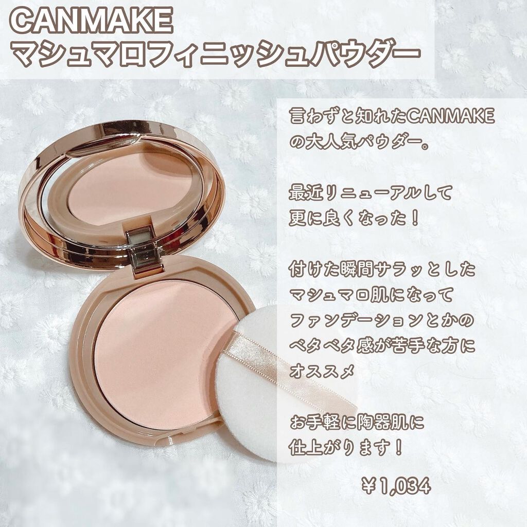 描くふたえアイライナー/CEZANNE/リキッドアイライナーを使ったクチコミ（2枚目）