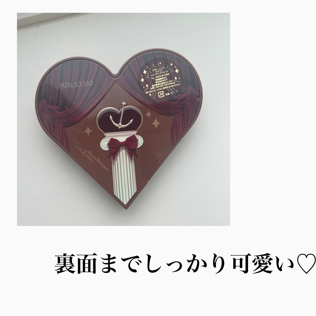 Flowerknows LoveBear ハイライト&シェーティングパレット/FlowerKnows/プレストパウダーを使ったクチコミ（3枚目）