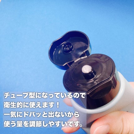 クレイクレンジングジェル/DROAS/クレンジングジェルを使ったクチコミ(4枚目)