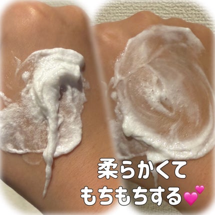 ダヴ クリームボディウォッシュ コンフォートモイスチャー/ダヴ/ボディソープを使ったクチコミ(4枚目)