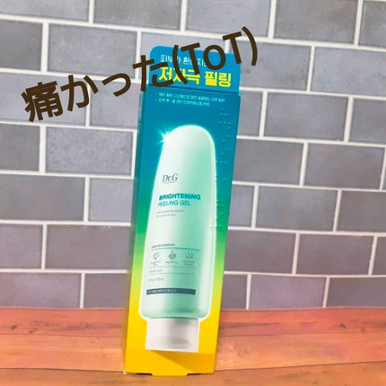 ブライトニングピーリングジェル/Dr.G/ピーリングを使ったクチコミ(1枚目)
