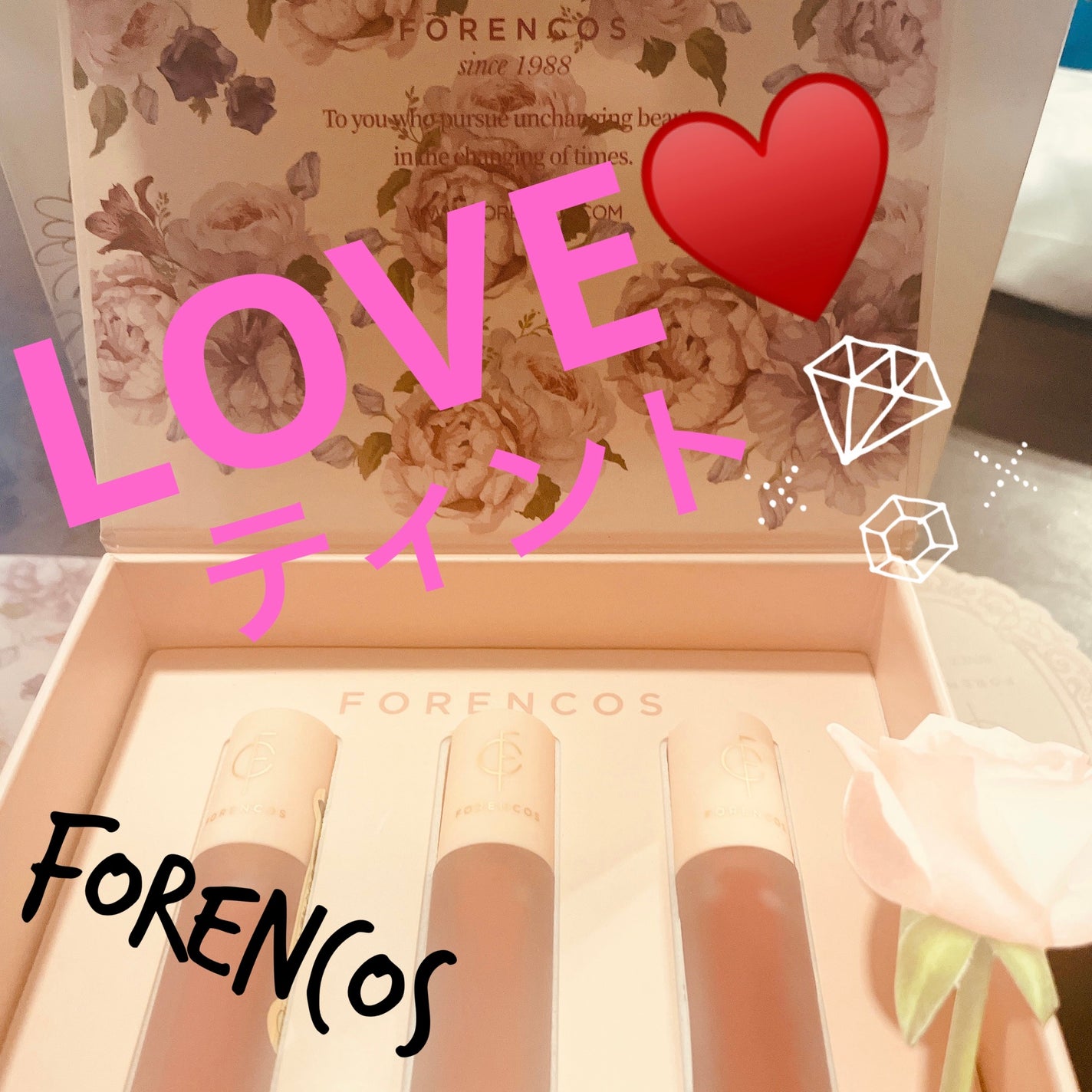 タトゥーベルベットミニティントセット/フォレンコス/リップティントを使ったクチコミ(1枚目)