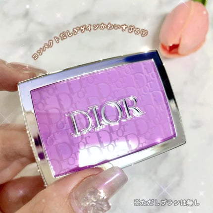 ロージー グロウ/Dior/パウダーチークを使ったクチコミ(3枚目)