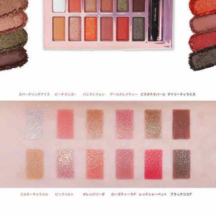 バレンタインボックス2 ピーチパレット/VAVI MELLO/アイシャドウパレットを使ったクチコミ(2枚目)