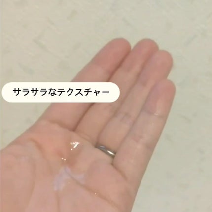 カシーポNオイル しっとり/CASEEPO/ヘアオイルを使ったクチコミ(2枚目)